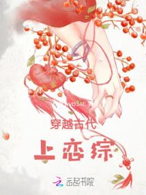 经幡扬