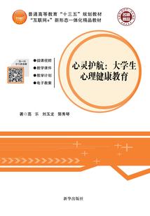 曼姝沙华
