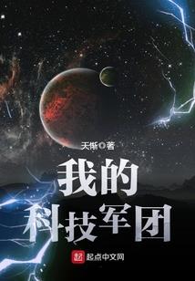 清纯的光影
