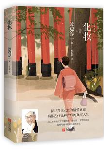 无尽的文明与个体