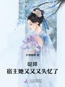 苍天英雄传