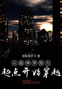 大唐：贞观叫化县令
