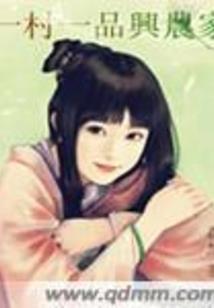 星星的陨落