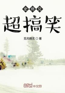 北平旧梦1928