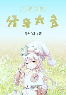 猌河对岸