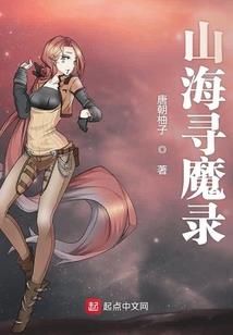 天奎