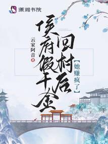 你看上去很好吃的样子