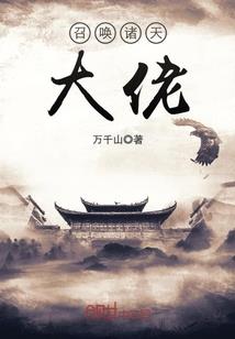 奇葩父子复仇之旅