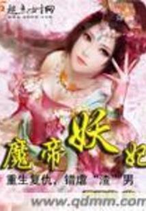 时代最耀眼的学生