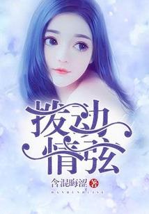 苍穹恶魔