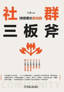 再世为妲己