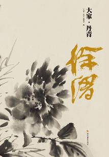 变强从零开始