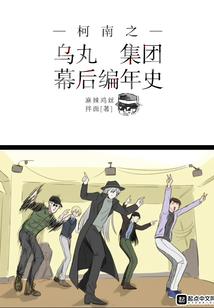 我的第一千零一次转世