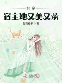 萌宠玩转师兄间