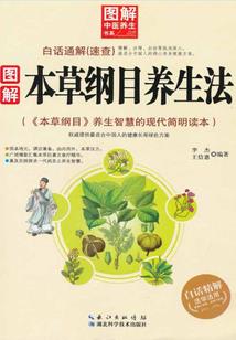 请勿缺席
