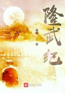 末世建模大师