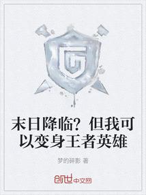一千个爱你的理由