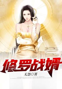 发生在街角