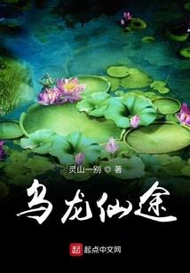 谁为谁上瘾