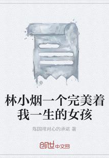 这个团宠又奶又萌