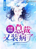 玄武恋歌