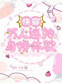大宋最强教官
