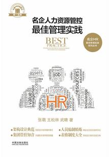 天玄纪丶传说