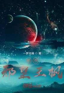 良辰以年