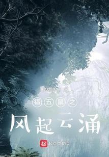 一个人的无敌人生