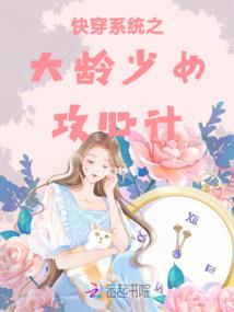 王者荣耀之逆转时空