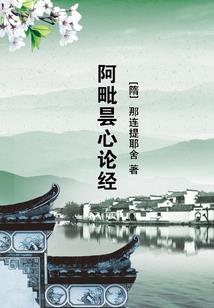 霍格森林