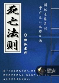 捣乱鬼妹妹
