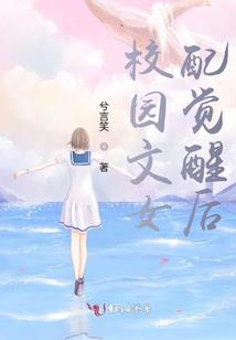 无双光景