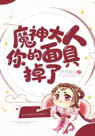 风吹留离