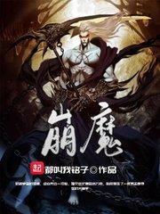 紫宸殿