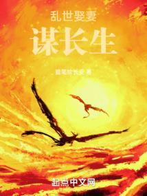 穿越王妃要翻身