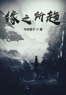 忍者