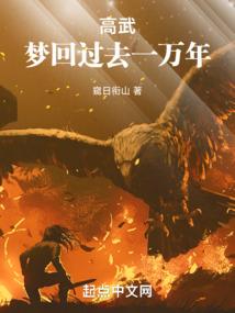 此间灿若星辰
