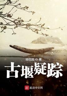 拈花一指微笑