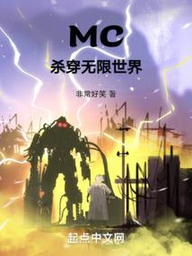 查理九世之亲情还是友情