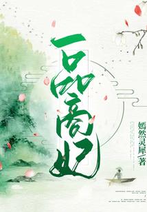 综漫之血衣老师