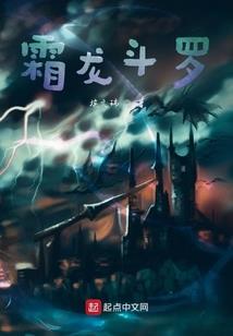 小厨娘的异世攻略