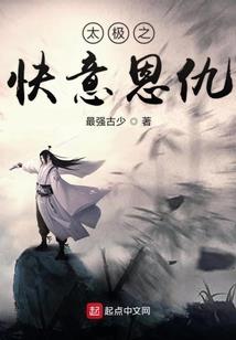 缘深情不浅