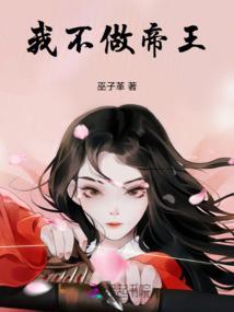 光州府衙