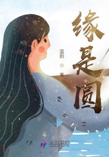一见钟情之情不知所起