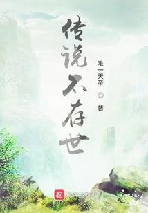慕桑浅黎