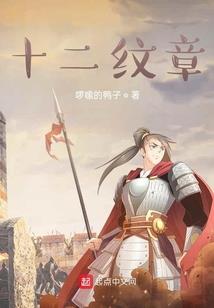 魔神宫