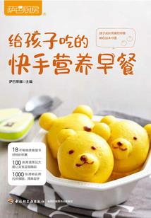 凌晨拥吻那一刻
