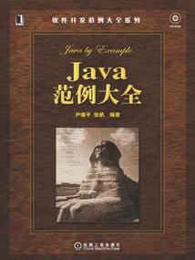 过去的还能过去吗