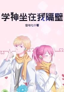 这个绿茶有点怪